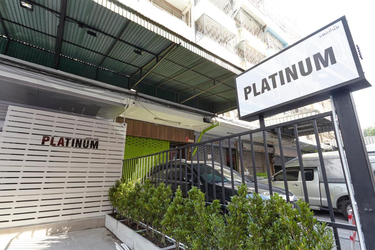 Platinum Deluxe Shopping Apartments Bangkok Buitenkant foto